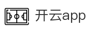 开云app
