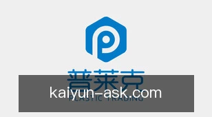 开云app